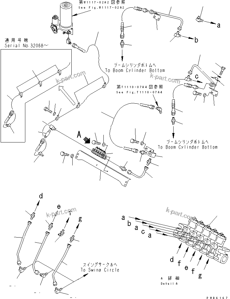 Komatsu parts book diagram for PC400LC-6 S/N 30001-UP: AUTO GREASING SYSTEM PARTS (DISTRIBUTOR AND GREASING LINE)(#30001-32255)