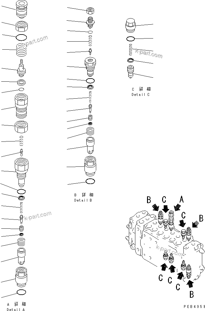 Komatsu parts book diagram for PC400LC-6 S/N 30001-UP: MAIN VALVE (1-ACTUATOR) (8/12)