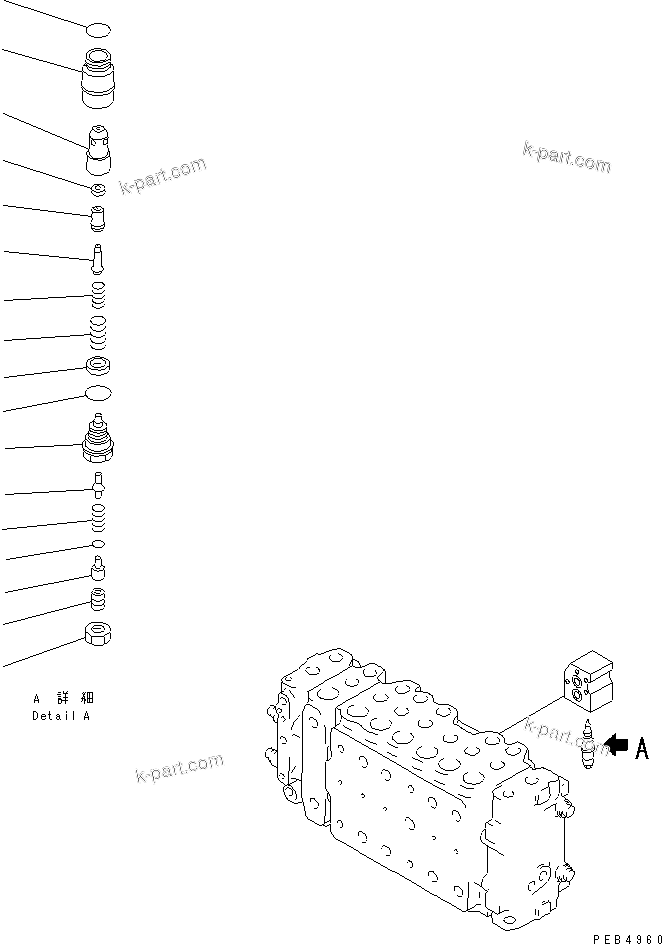Komatsu parts book diagram for PC400LC-6 S/N 30001-UP: MAIN VALVE (1-ACTUATOR) (9/12)