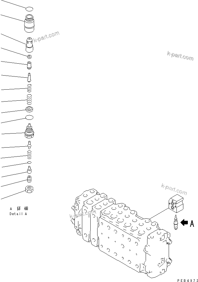Komatsu parts book diagram for PC400LC-6 S/N 30001-UP: MAIN VALVE (2-ACTUATOR) (9/15)