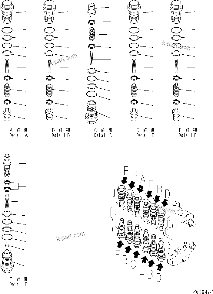 Komatsu parts book diagram for PC400LC-6 S/N 30001-UP: MAIN VALVE (2-ACTUATOR) (3/14) (FOR LOADER) (WITH DRIFT PRIVENTIVE)(#30001-32090)
