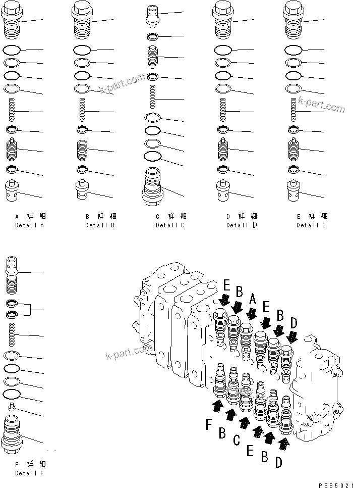 Komatsu parts book diagram for PC400LC-6 S/N 30001-UP: MAIN VALVE (3-ACTUATOR) (3/17)(#30001-32090)