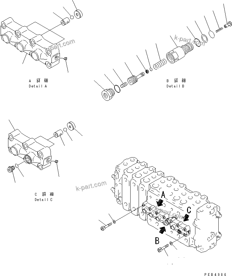Komatsu parts book diagram for PC400LC-6 S/N 30001-UP: MAIN VALVE (3-ACTUATOR) (7/17)