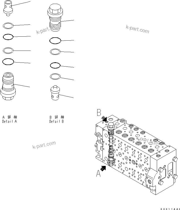 Komatsu parts book diagram for PC400LC-7-M1 S/N 50001-UP: MAIN VALVE (1-ACTUATOR) (18/20)