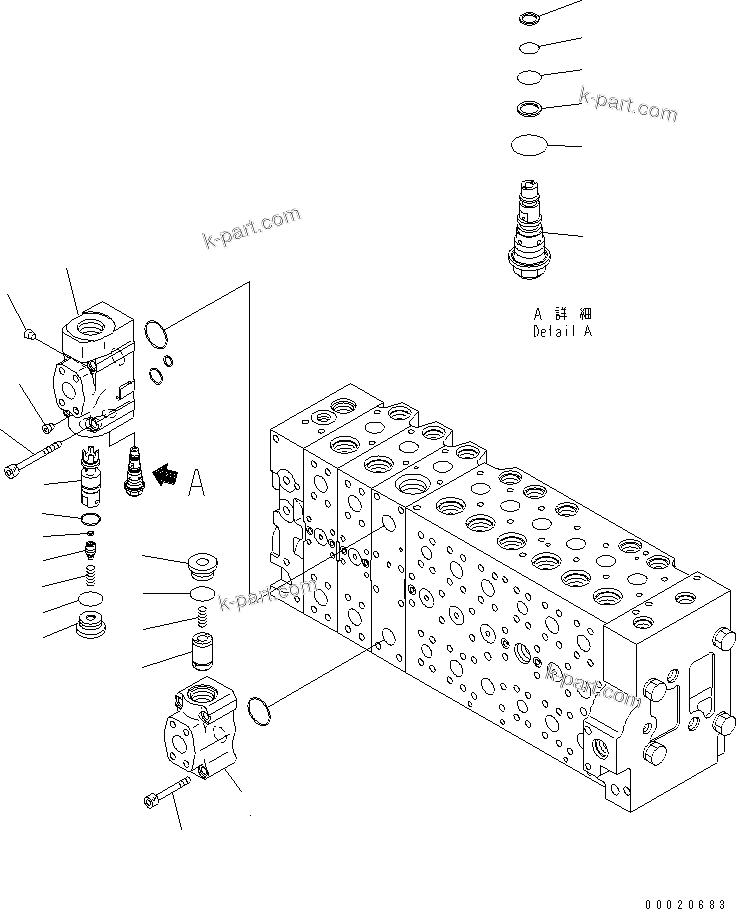 Komatsu parts book diagram for PC400LC-7-M1 S/N 50001-UP: MAIN VALVE (3-ACTUATOR) (20/25)