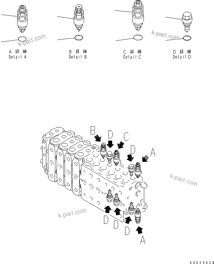 Komatsu parts book diagram for PC400LC-6Z S/N 30001-UP (Pipe Looper Spec.): MAIN VALVE (4-ACTUATOR) (8/17) (FOR PIPE LOOPER)(#32933-)