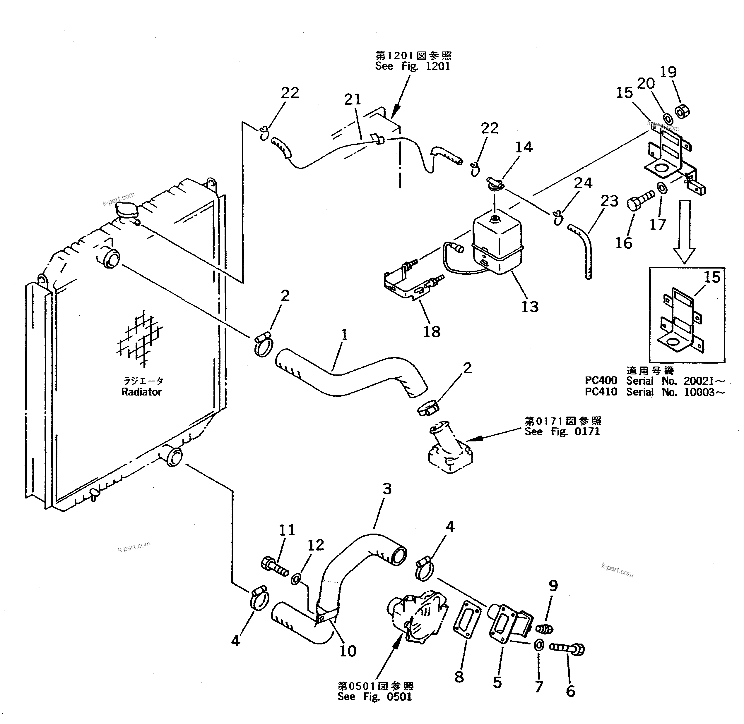 Komatsu parts book diagram for PC400LC-5 S/N 20001-UP (Overseas Version): RADIATOR PIPING