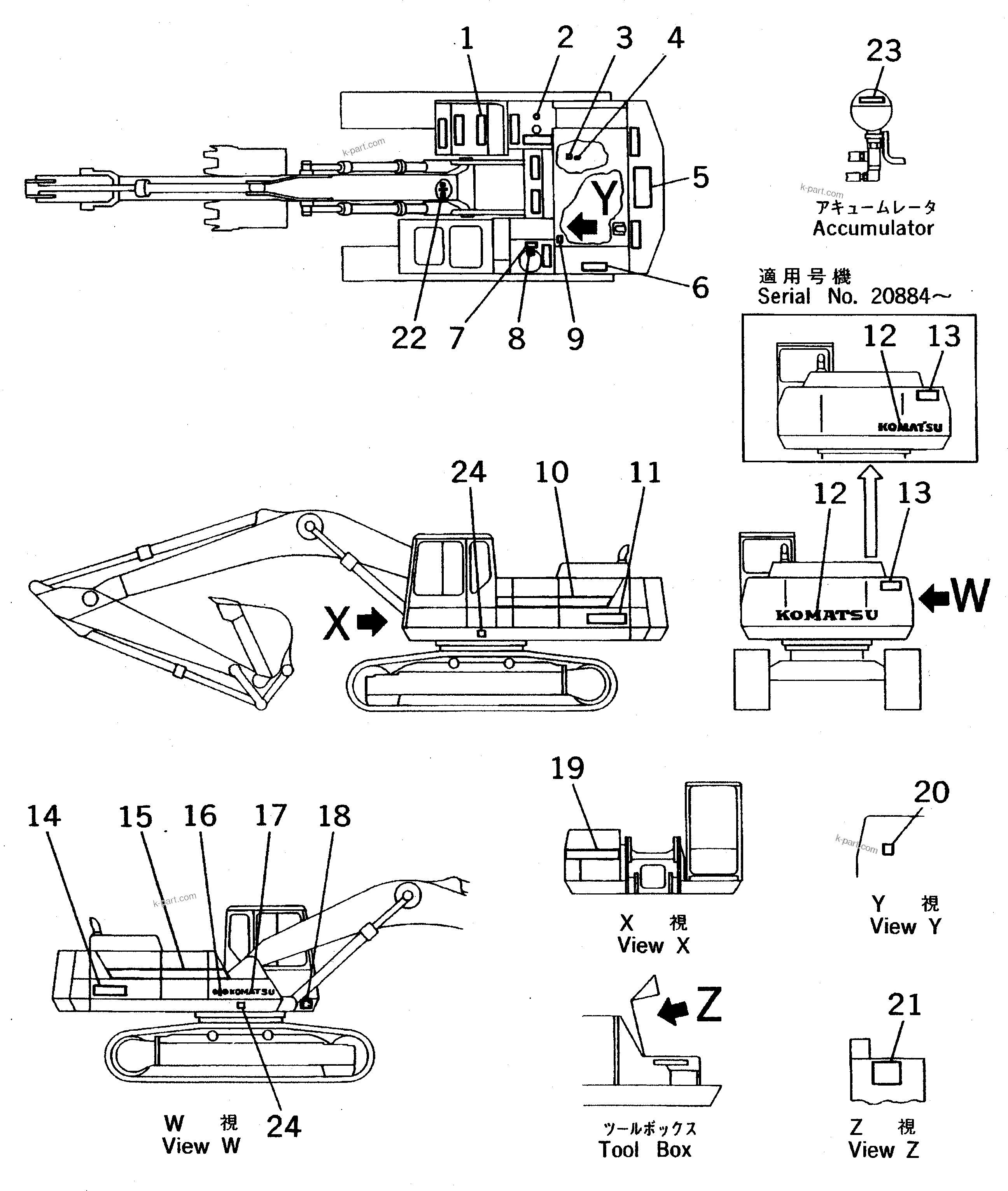 Komatsu parts book diagram for PC400LC-5 S/N 20001-UP (Overseas Version): MARKS AND PLATES (CHASSIS SIDE) (INDONESIAN)