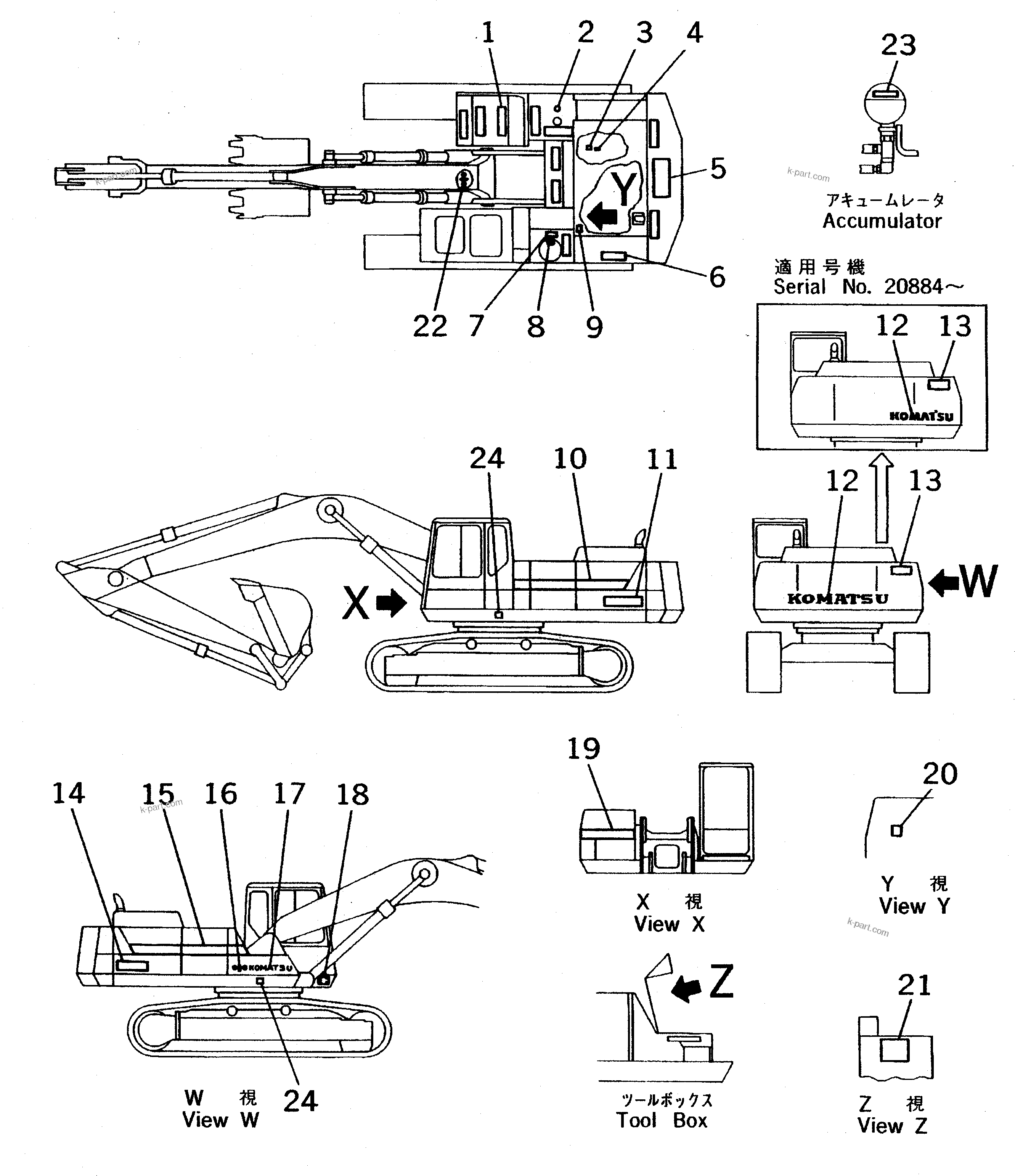 Komatsu parts book diagram for PC400LC-5 S/N 20001-UP (Overseas Version): MARKS AND PLATES (CHASSIS SIDE) (FRENCH)