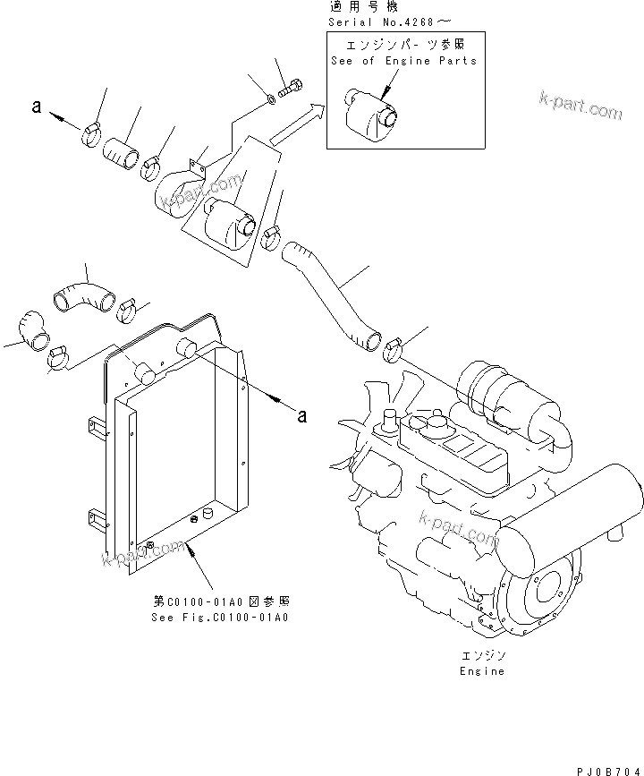 Komatsu parts book diagram for PC40MR-1 S/N 1001-UP: AIR CLEANER MOUNT