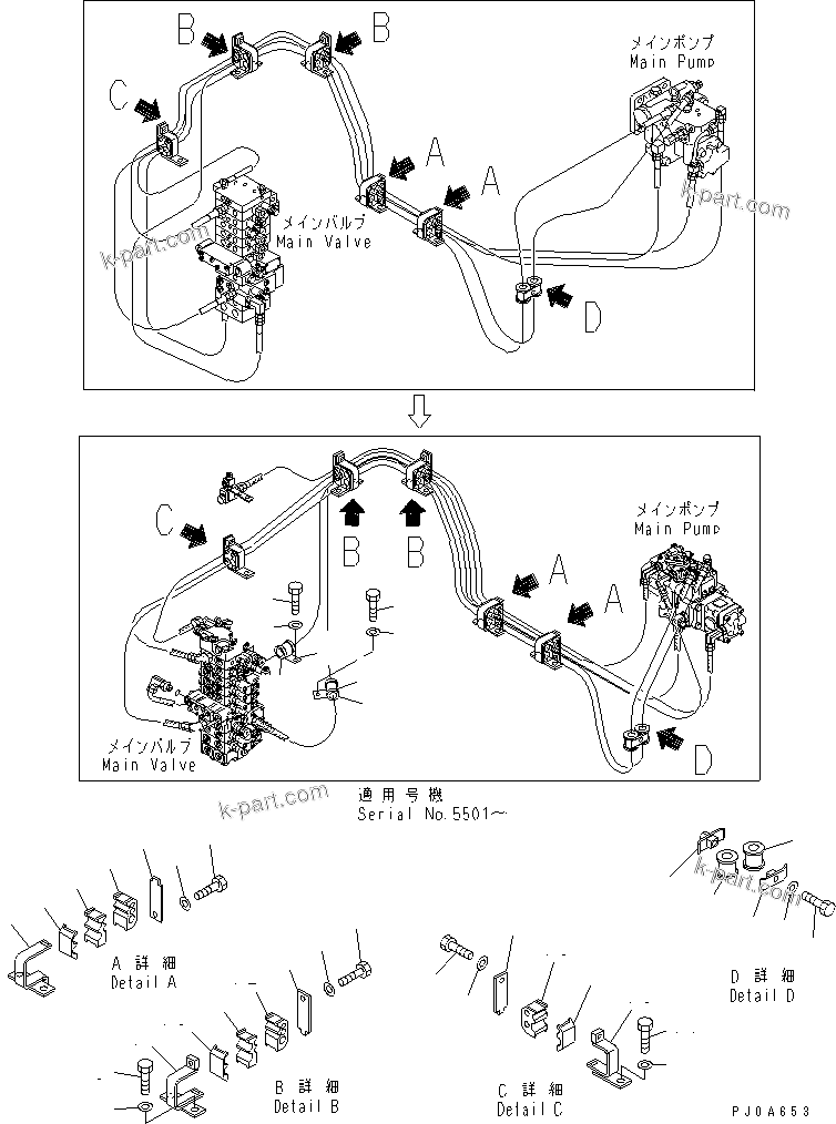 Komatsu parts book diagram for PC40MR-1 S/N 1001-UP: DELIVERY LINE (CLAMP)(#2280-)