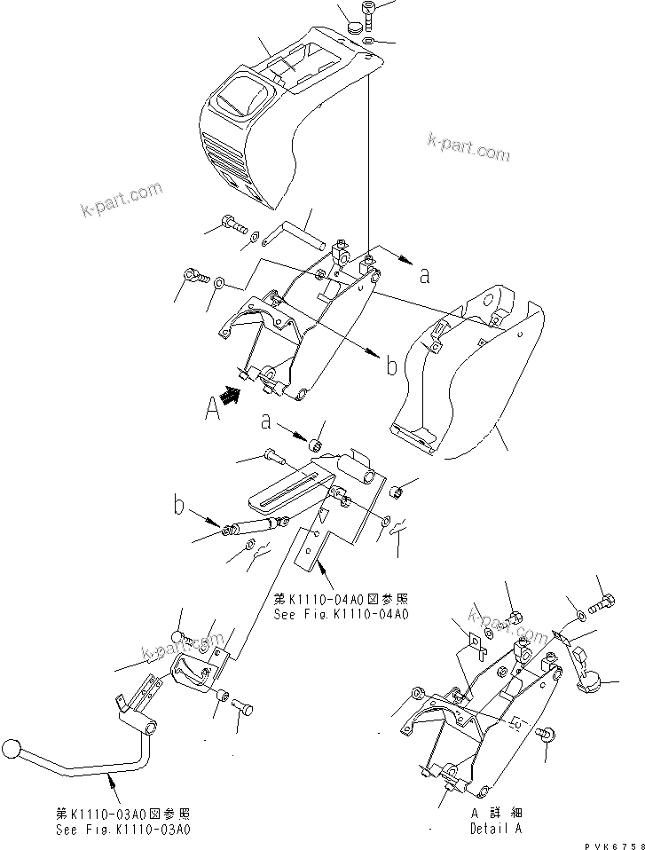 Komatsu parts book diagram for PC40MR-1 S/N 1001-UP: FLOOR FRAME (CONSOLE BOX AND LEVER L.H. 1/2) (FOR AIR CON)