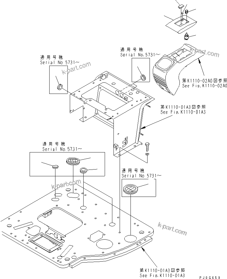 Komatsu parts book diagram for PC40MR-1 S/N 1001-UP: FLOOR FRAME (ELECTRICAL PARTS) (FOR TOPS CANOPY)