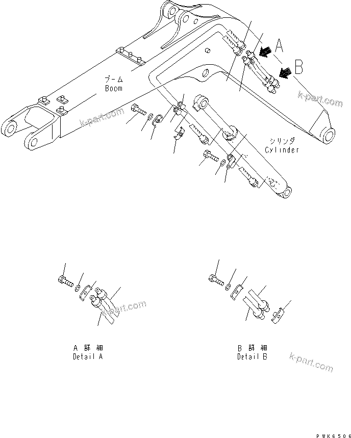 Komatsu parts book diagram for PC40MR-1 S/N 1001-UP: BOOM (BOOM LINE)(#1001-3054)