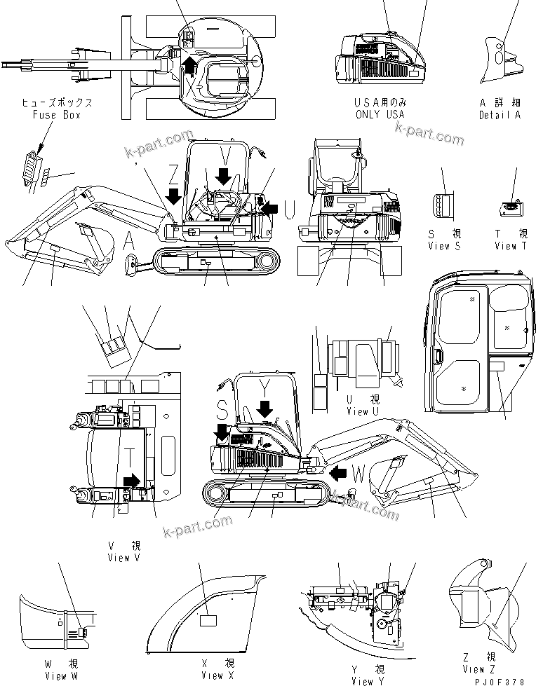 Komatsu parts book diagram for PC40MR-1 S/N 1001-UP: MARKS AND PLATES (RUSSIAN) (FOR BELARUS)