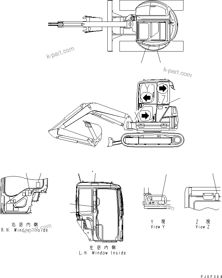 Komatsu parts book diagram for PC40MR-1 S/N 1001-UP: PLATES (FOR TOPS CAB) (ENGLISH) (FOR NORTH AMERICA) (FOR OCEANIAN)