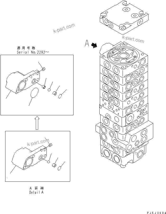 Komatsu parts book diagram for PC40MR-1 S/N 1001-UP: MAIN VALVE (8-VALVE) (5/17)(#1001-5500)