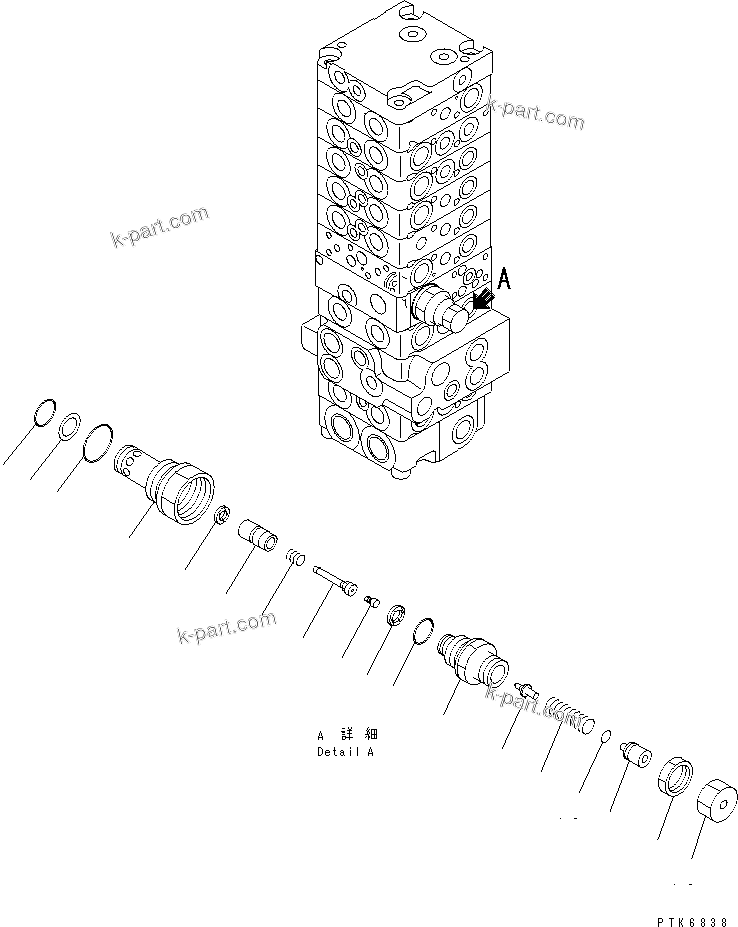 Komatsu parts book diagram for PC40MR-1 S/N 1001-UP: MAIN VALVE (8-VALVE) (11/17)(#1001-5500)