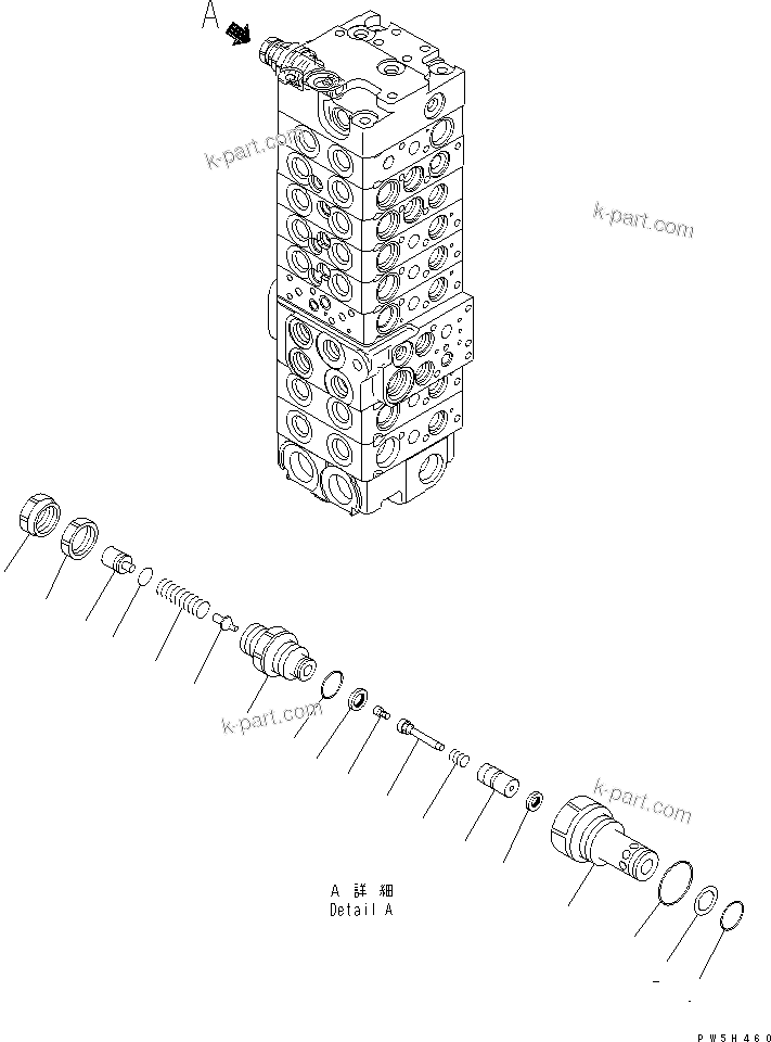 Komatsu parts book diagram for PC40MR-1 S/N 1001-UP: MAIN VALVE (8-VALVE) (20/20)(#5501-)