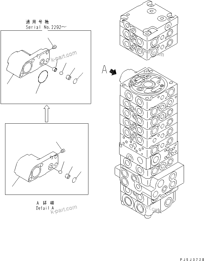 Komatsu parts book diagram for PC40MR-1 S/N 1001-UP: MAIN VALVE (10-VALVE) (5/21) (FOR ATTACHMENT)(#1001-5500)