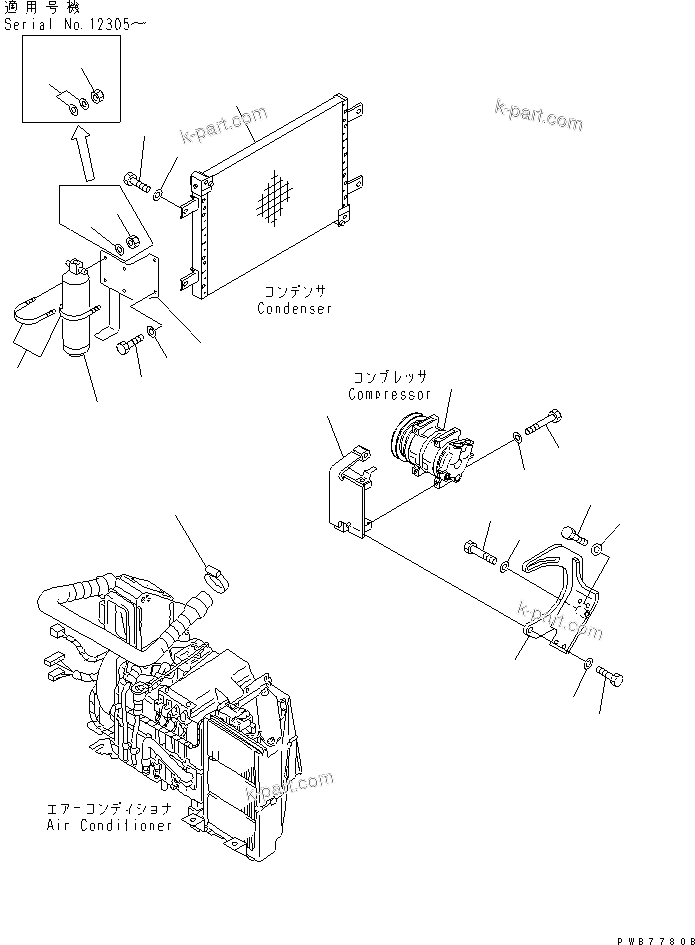 Komatsu parts book diagram for PC450LC-6 S/N 10001-UP: AIR CONDITIONER (UNIT)(#12001-)