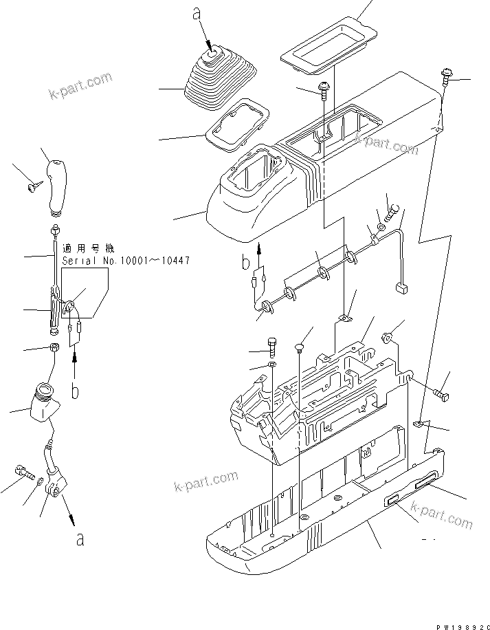 Komatsu parts book diagram for PC450LC-6 S/N 10001-UP: FLOOR FRAME (RIGHT STAND) (STAND)(#10209-)
