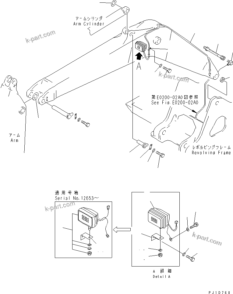 Komatsu parts book diagram for PC450LC-6 S/N 10001-UP: BOOM (WORKING LAMP)(#10026-)