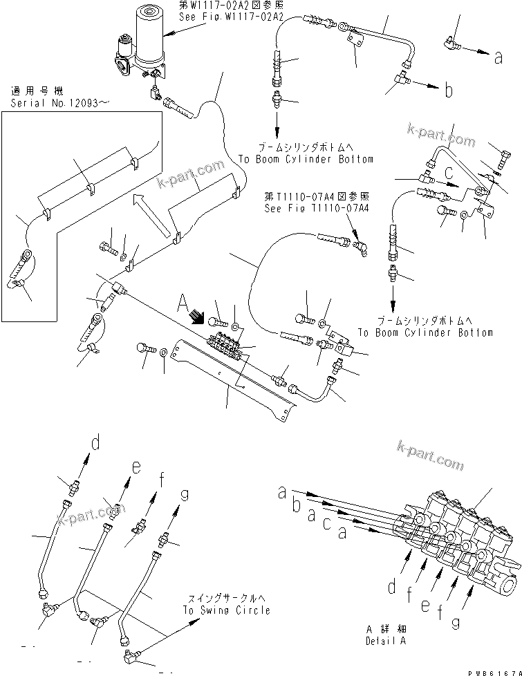 Komatsu parts book diagram for PC450LC-6 S/N 10001-UP: AUTO GREASING SYSTEM PARTS (DISTRIBUTOR AND GREASING LINE)(#10001-12187)