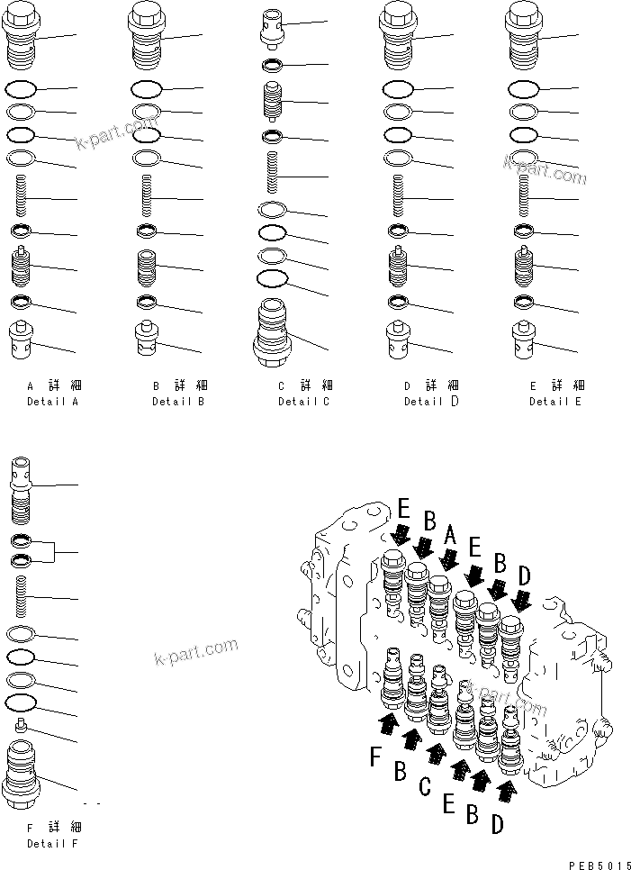 Komatsu parts book diagram for PC450LC-6 S/N 10001-UP: MAIN VALVE (1-ACTUATOR) (3/12)(#10001-12103)