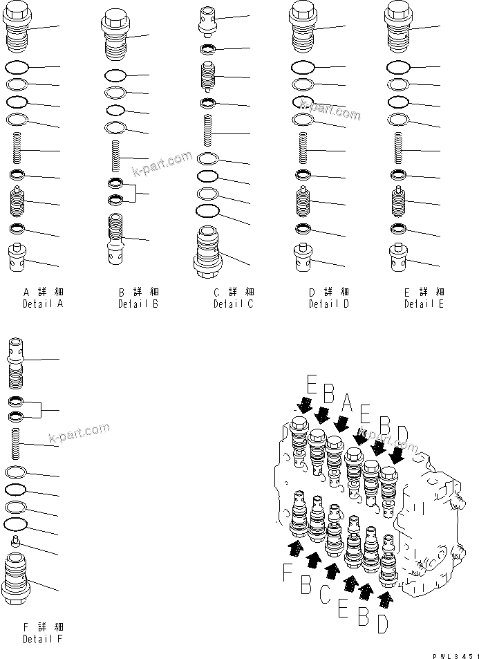 Komatsu parts book diagram for PC450LC-6 S/N 10001-UP: MAIN VALVE (2-ACTUATOR) (3/15)(#12104-)
