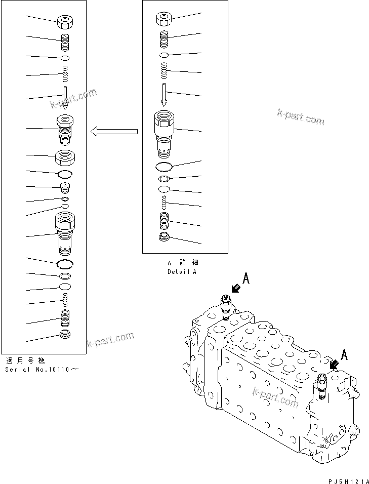 Komatsu parts book diagram for PC450LC-6 S/N 10001-UP: MAIN VALVE (1-ACTUATOR) (6/12)