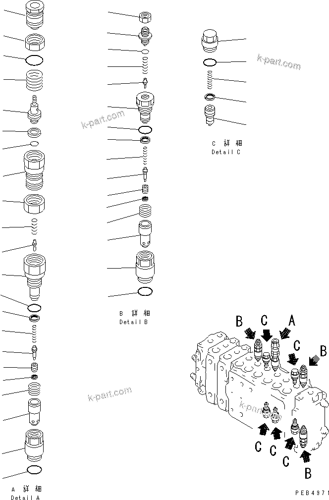 Komatsu parts book diagram for PC450LC-6 S/N 10001-UP: MAIN VALVE (2-ACTUATOR) (8/15)