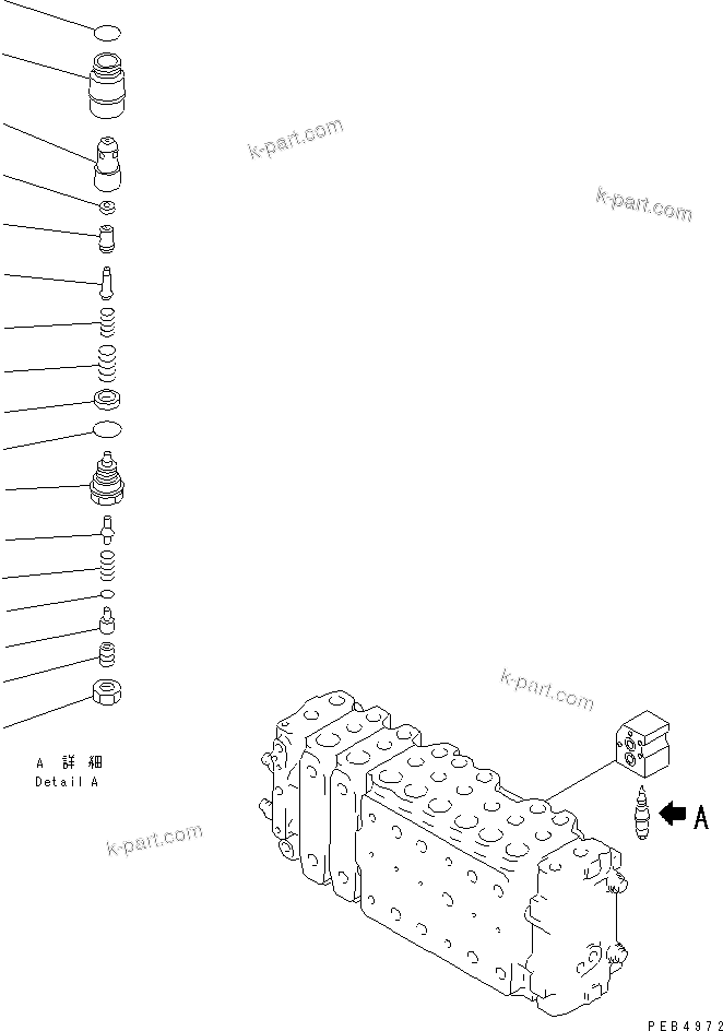 Komatsu parts book diagram for PC450LC-6 S/N 10001-UP: MAIN VALVE (2-ACTUATOR) (9/15)