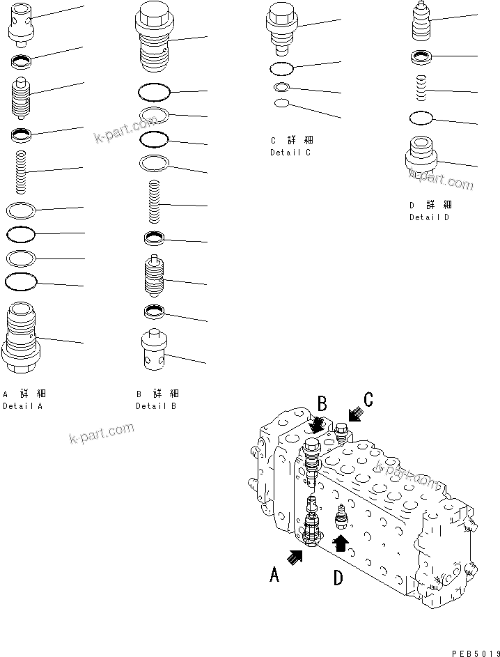 Komatsu parts book diagram for PC450LC-6 S/N 10001-UP: MAIN VALVE (2-ACTUATOR) (12/15) (ATTACHMENT LINE LESS)