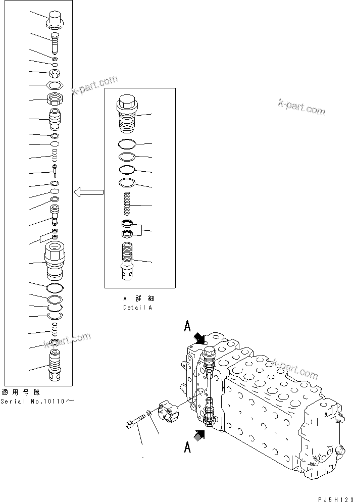 Komatsu parts book diagram for PC450LC-6 S/N 10001-UP: MAIN VALVE (2-ACTUATOR) (14/15)