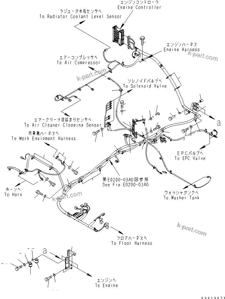 Komatsu parts book diagram for PC450LC-7K S/N K40001-UP: WIRING (MAIN HARNESS) (CLIP) (1/2)