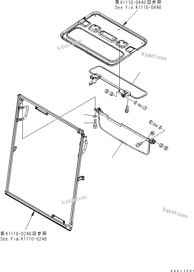 Komatsu parts book diagram for PC450LC-7K S/N K40001-UP: SUN VISOR
