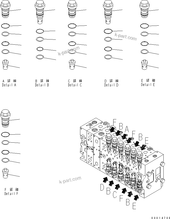 Komatsu parts book diagram for PC450LC-7K S/N K40001-UP: MAIN VALVE (2-ACTUATOR) (5/22)
