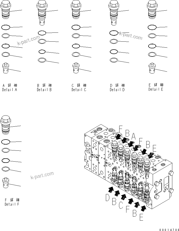 Komatsu parts book diagram for PC450LCHD-8 S/N K50001-UP: MAIN VALVE (1-ACTUATOR) (5/22) (#K50001-K50499)