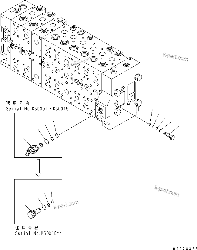 Komatsu parts book diagram for PC450LCHD-8 S/N K50001-UP: MAIN VALVE (2-ACTUATOR) (11/25) (#K50001-K50499)