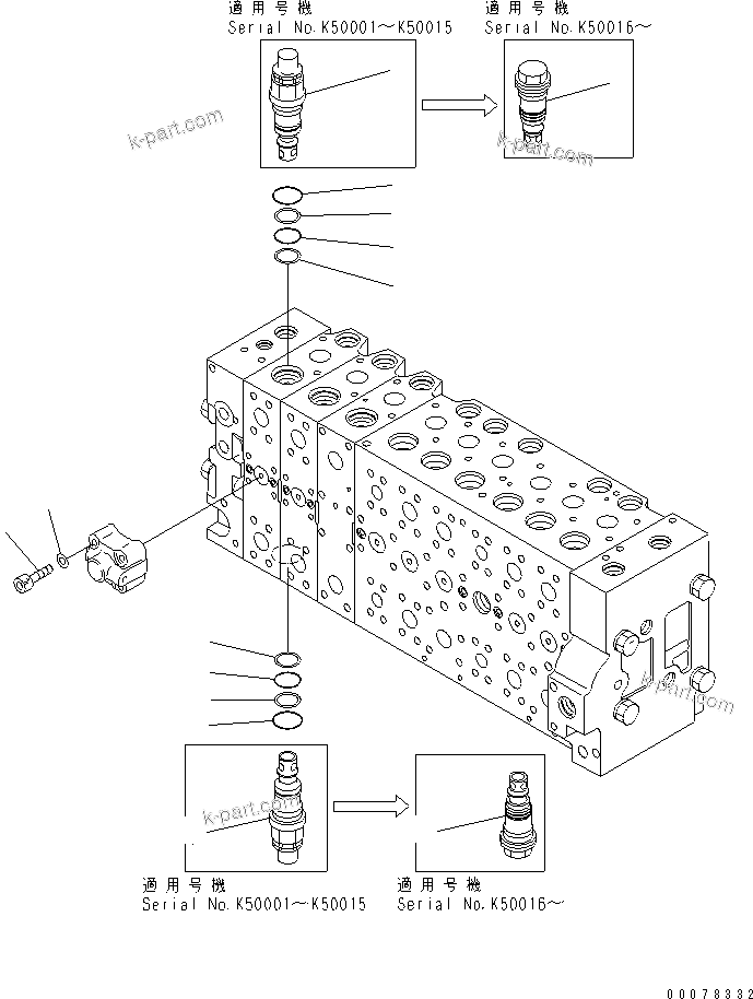 Komatsu parts book diagram for PC450LCHD-8 S/N K50001-UP: MAIN VALVE (2-ACTUATOR) (24/25) (#K50001-K50499)