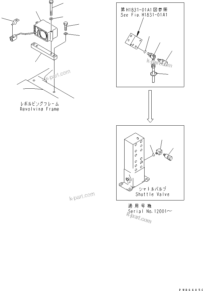 Komatsu parts book diagram for PC450LC-6Z S/N 10001-UP: TRAVEL ALARM (WITH SWITCH)