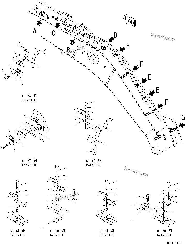 Komatsu parts book diagram for PC450LC-6Z S/N 10001-UP: DRIFT PRIVENTIVE (BOOM AND ARM) (LOCK VALVE CLAMP)(#10209-)