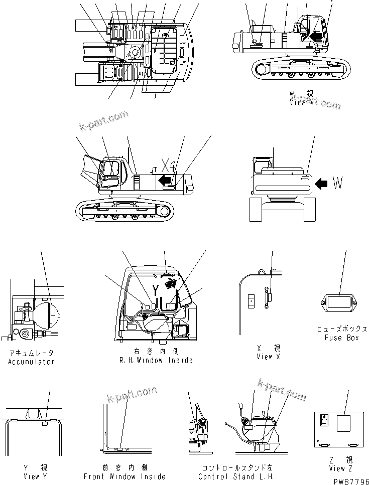 Komatsu parts book diagram for PC450LC-6Z S/N 10001-UP: DECAL AND PLATE (JAPANESE)(#10156-12143)