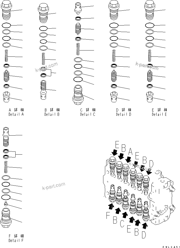 Komatsu parts book diagram for PC450LC-6Z S/N 10001-UP: MAIN VALVE (1-ACTUATOR) (3/12)(#12104-)