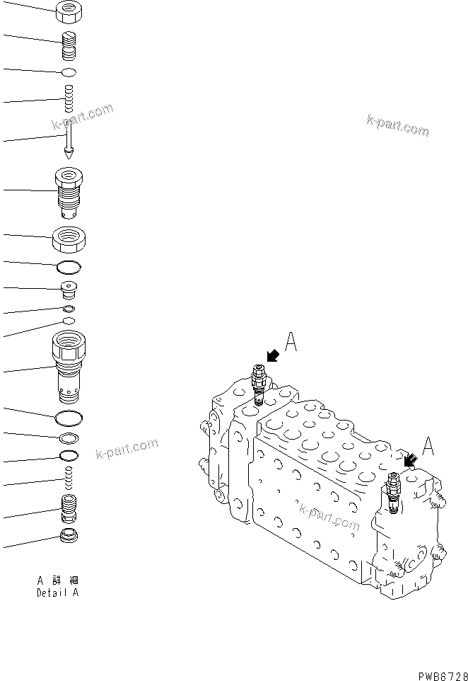 Komatsu parts book diagram for PC450LC-6Z S/N 10001-UP: MAIN VALVE (1-ACTUATOR) (6/12)(#10156-)