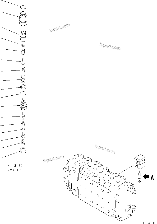 Komatsu parts book diagram for PC450LC-6Z S/N 10001-UP: MAIN VALVE (1-ACTUATOR) (9/12)(#10156-)