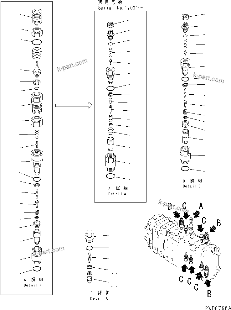 Komatsu parts book diagram for PC450LC-6Z S/N 10001-UP: MAIN VALVE (2-ACTUATOR) (8/15)(#10267-)