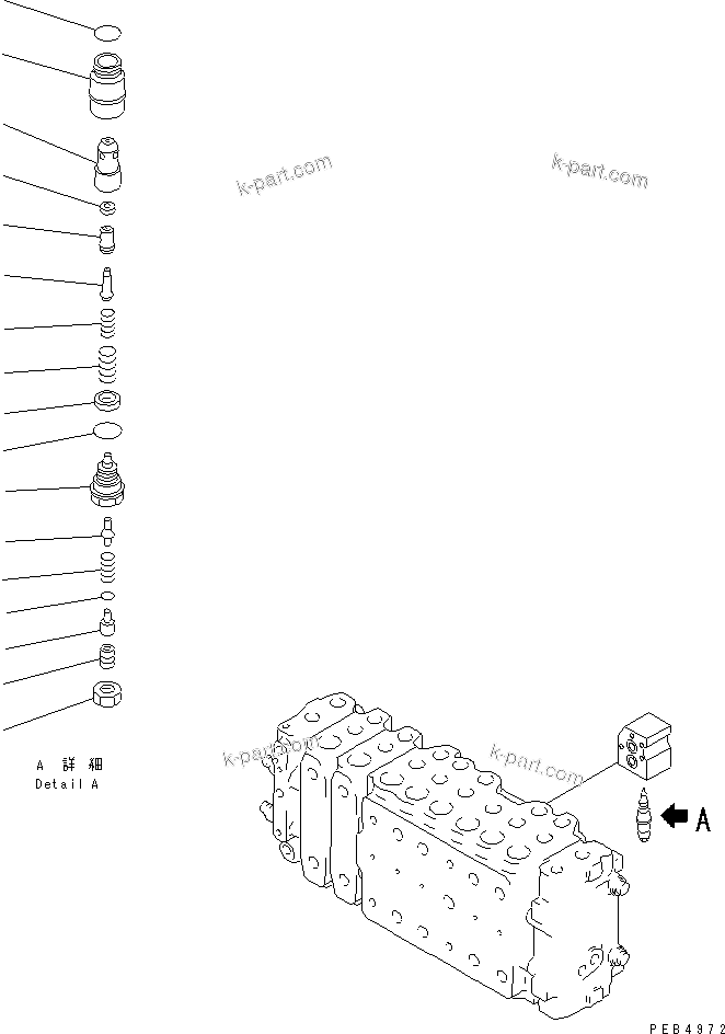Komatsu parts book diagram for PC450LC-6Z S/N 10001-UP: MAIN VALVE (2-ACTUATOR) (9/15)(#10267-)