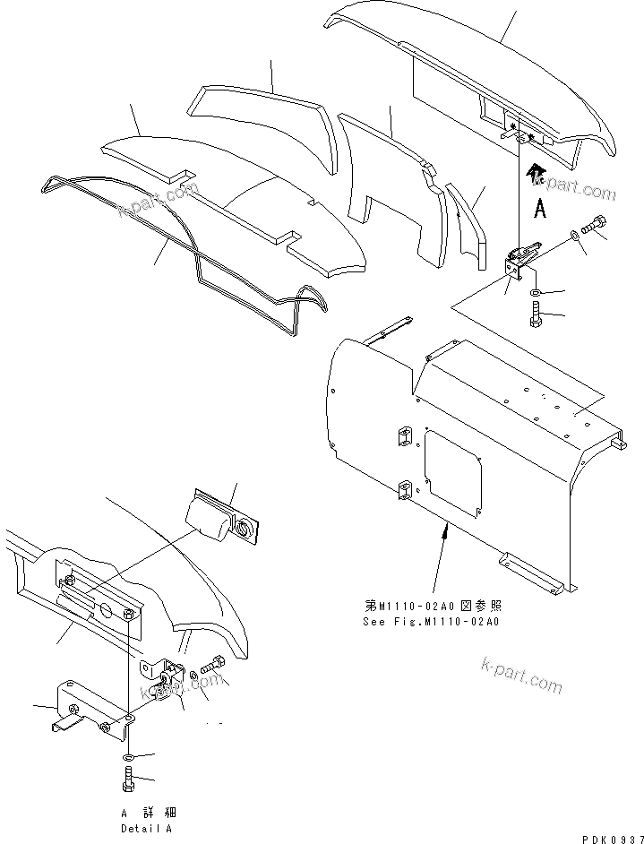 Komatsu parts book diagram for PC45R-8 S/N 5001-UP: HOOD (HOOD)